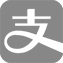 支付宝战略合作企业