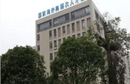 华诺星空电子技术有限公司
