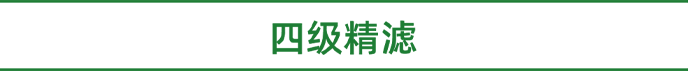 水韵净水安装售后一站式服务